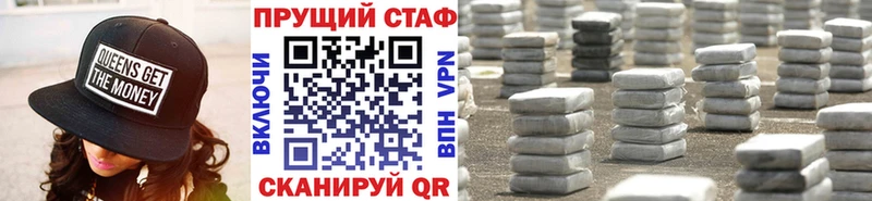 ГАШ Саранск