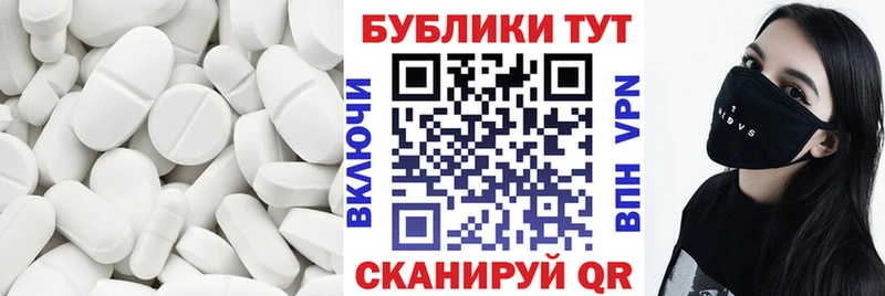 купить  сайты  Саранск  Ecstasy 280мг 