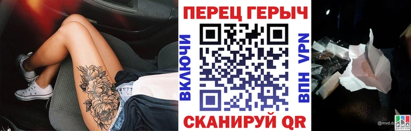 ГЕРОИН Афган  Саранск 