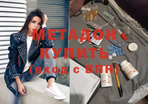 прущая мука Белокуриха