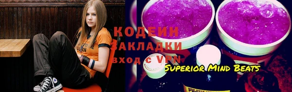 круглые Беломорск