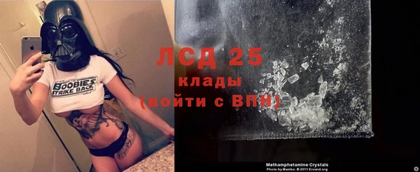 круглые Беломорск