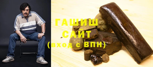 круглые Беломорск