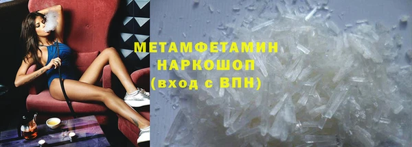 круглые Беломорск