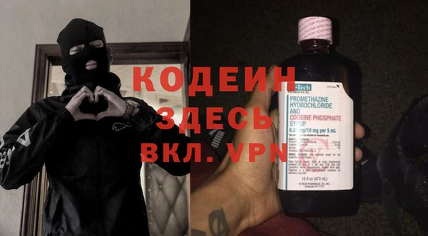 дживик Белоозёрский