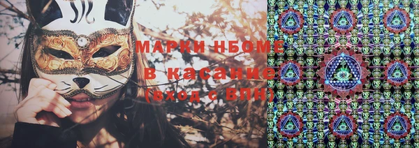 круглые Беломорск