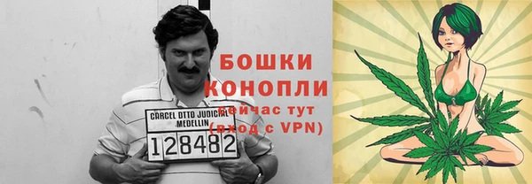 круглые Беломорск