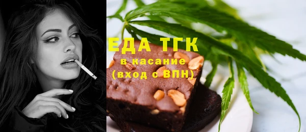 дживик Белоозёрский