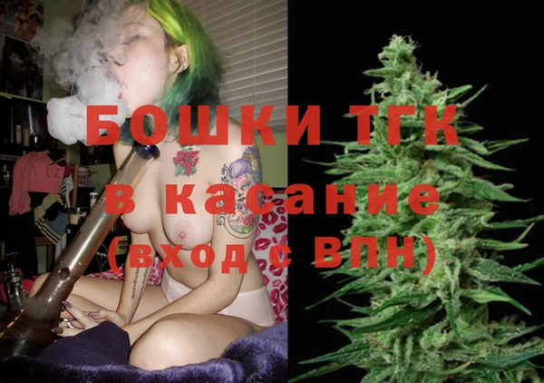 дживик Белоозёрский