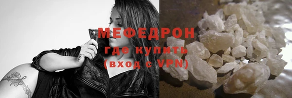 круглые Беломорск