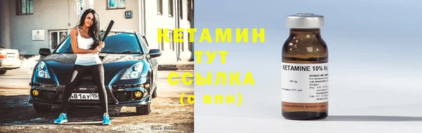 круглые Беломорск