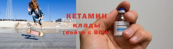 дживик Белоозёрский