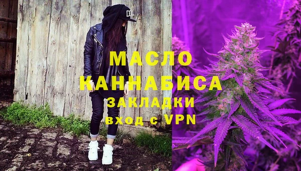 круглые Беломорск