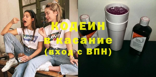 дживик Белоозёрский