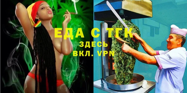 круглые Беломорск