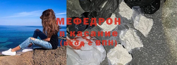 дживик Белоозёрский