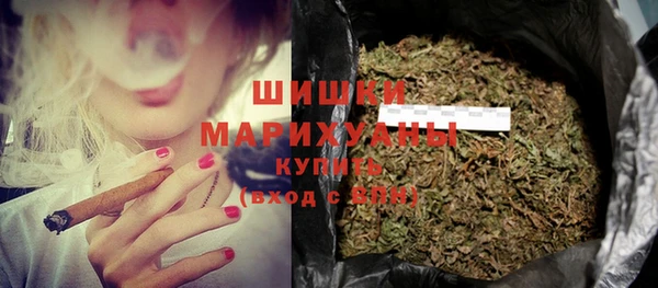 прущая мука Белокуриха