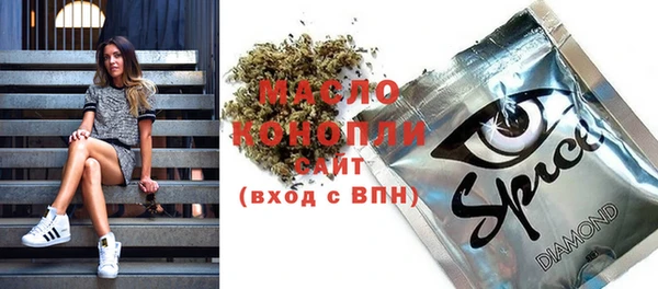 дживик Белоозёрский