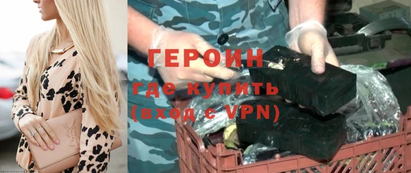 дживик Белоозёрский