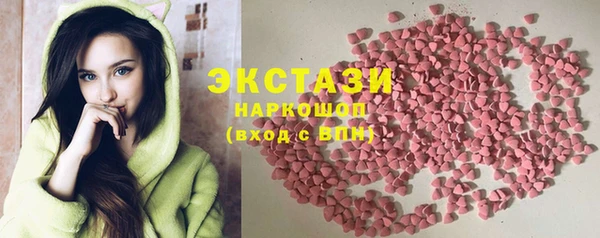 дживик Белоозёрский