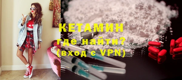 дживик Белоозёрский