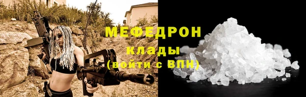 круглые Беломорск