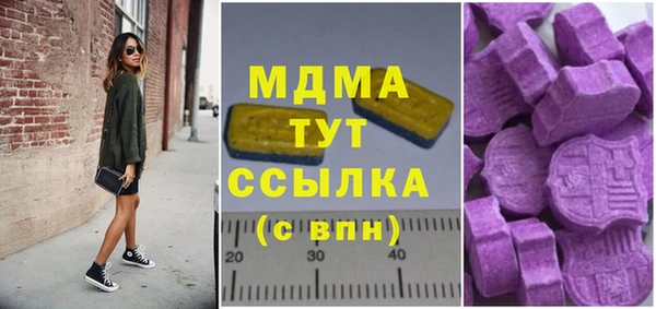дживик Белоозёрский
